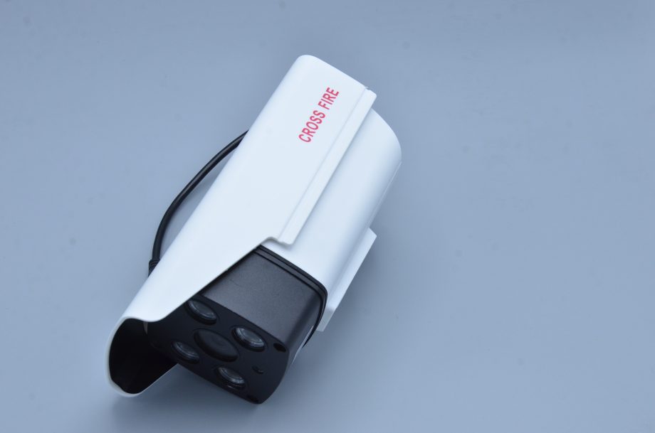 Crossfire 1300ahd CCTV Camera