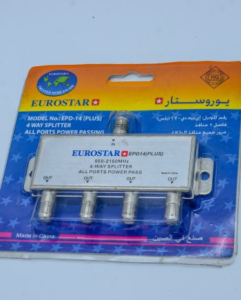 Eurostar 4 Way Splitter