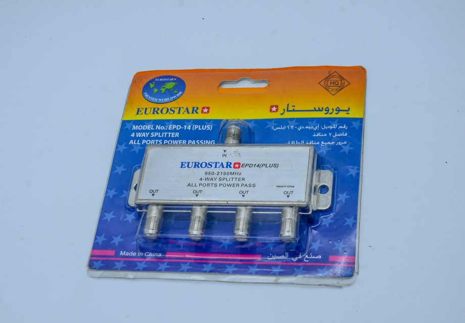 Eurostar 4 Way Splitter